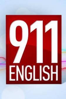 English 911